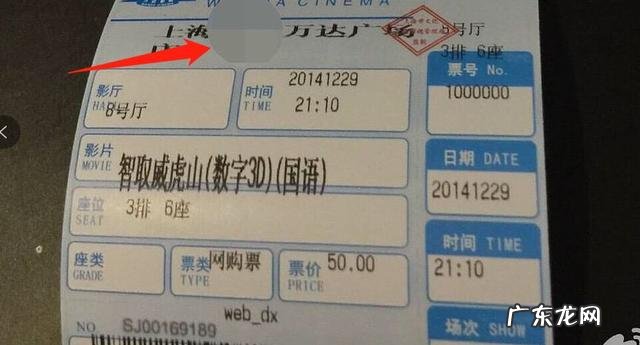 小学生,注意力不集中。做事拖拉怎么办? 孩子上课注意力不集中拖拉怎么办