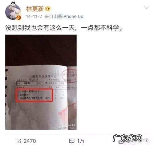 小学生,注意力不集中。做事拖拉怎么办? 孩子上课注意力不集中拖拉怎么办