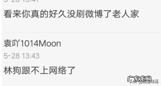 小学生,注意力不集中。做事拖拉怎么办? 孩子上课注意力不集中拖拉怎么办