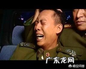 演艺圈谁的哭戏演技炸裂瞬间你被惊艳到了?谁的最尴尬?