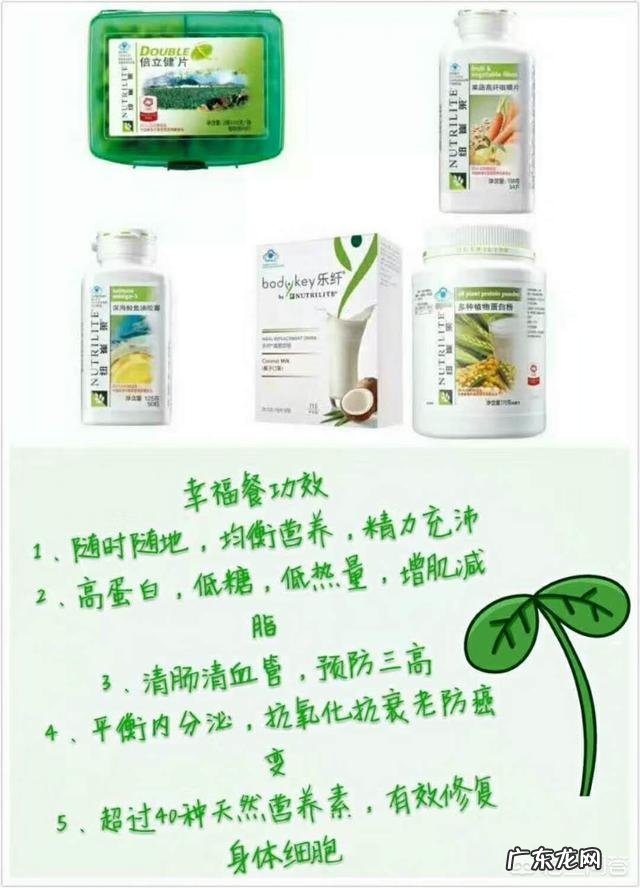 产后内脏下垂如何恢复 产后42天的黄金恢复期内该怎样预防内脏下垂?如何摆脱大肚腩?