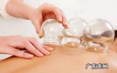 为什么拔火罐会有上瘾的感觉？
