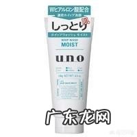 男人长期单身,会有什么生理变化