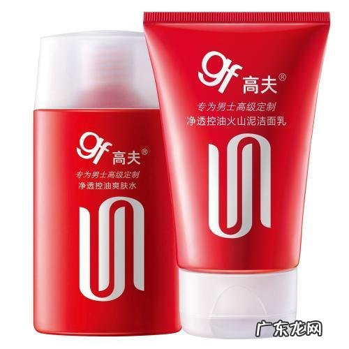 男人长期单身,会有什么生理变化