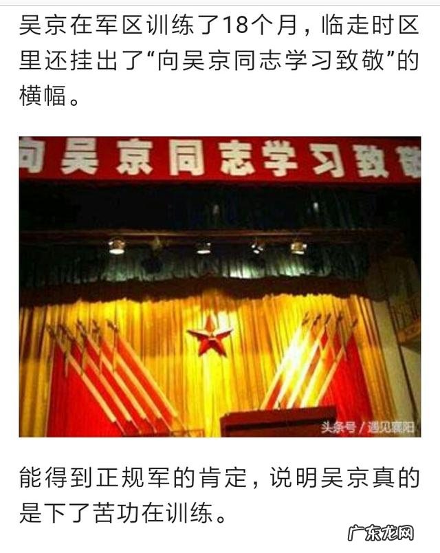 成龙、李连杰、甄子丹、吴京,这四位谁更能打?