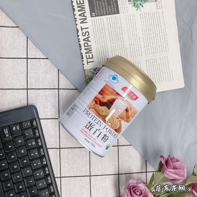 吃什么增强免疫力？汤臣倍健蛋白粉怎么样？
