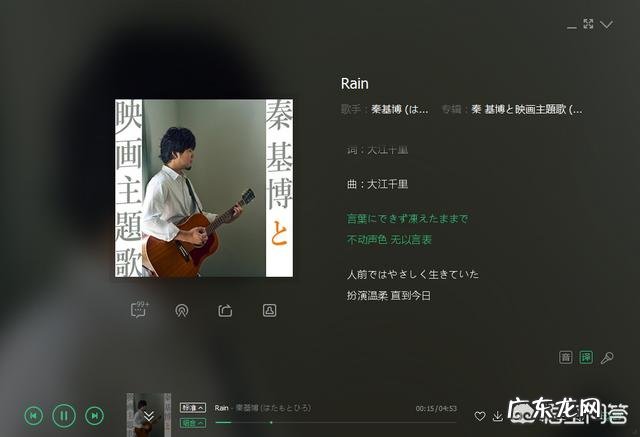 好看的美剧英剧日剧可以推荐一些吗