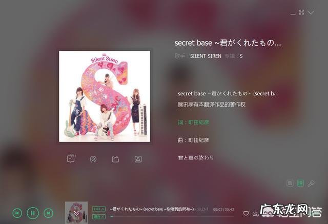 好看的美剧英剧日剧可以推荐一些吗