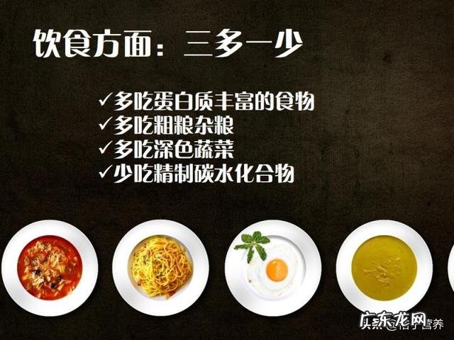 请问哪种月子中心产后恢复身材最快?