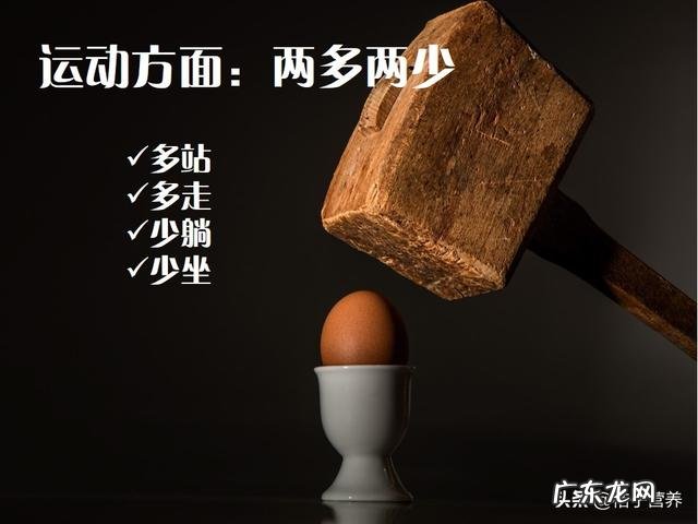 请问哪种月子中心产后恢复身材最快?