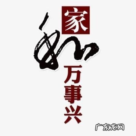 因为和婆婆不和,表面风轻云淡,实则心里很压抑该怎么办?