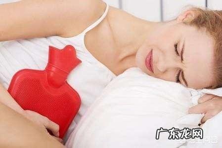 为什么很多女生都有痛经呢?