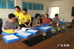 幼儿园等ji该如何进行评定