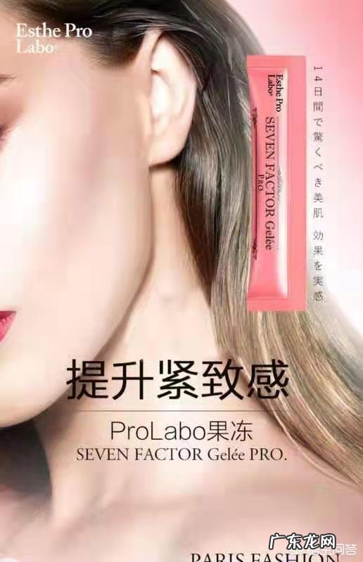 五十岁的女性适合用什么面霜护肤？