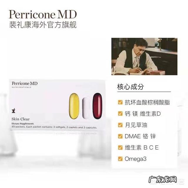 五十岁的女性适合用什么面霜护肤？