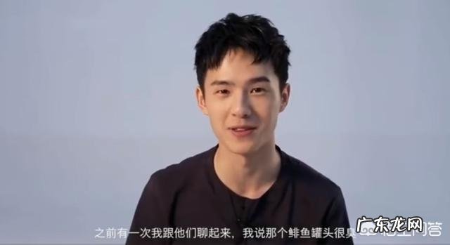 如何看待刘昊然买液态屁?