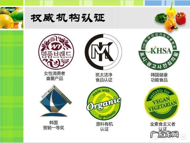 果醋用来减肥瘦身,你认为有效果吗?