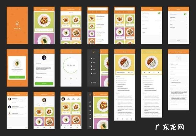 大家做菜都用什么app呢？