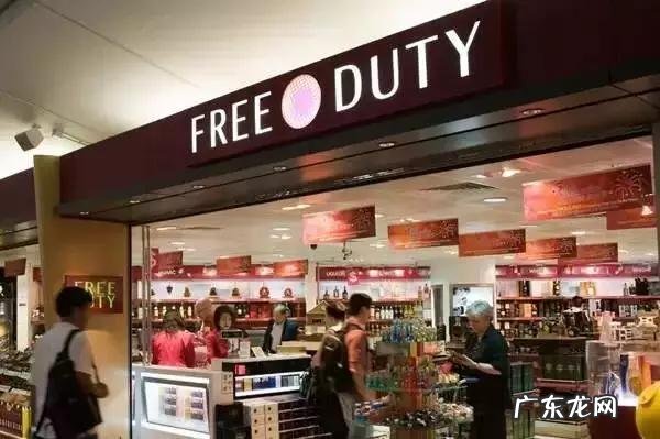 每次到机场免税店都不知道买什么好,可以推荐一下吗