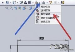 solidworks两个实体怎么合并不了实体？