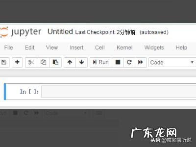 python计算商品数量和单价的总价怎么编程?
