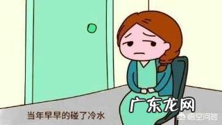 产后两个月暴瘦30斤,还原少女身材,是怎样做到快速瘦身的?