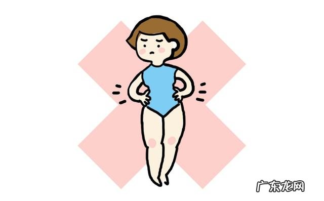 产后如何尽快恢复产前身材?