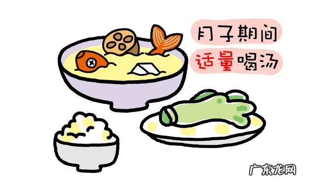 产后如何尽快恢复产前身材?