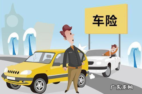支付宝车险可靠吗?买下来便宜吗?