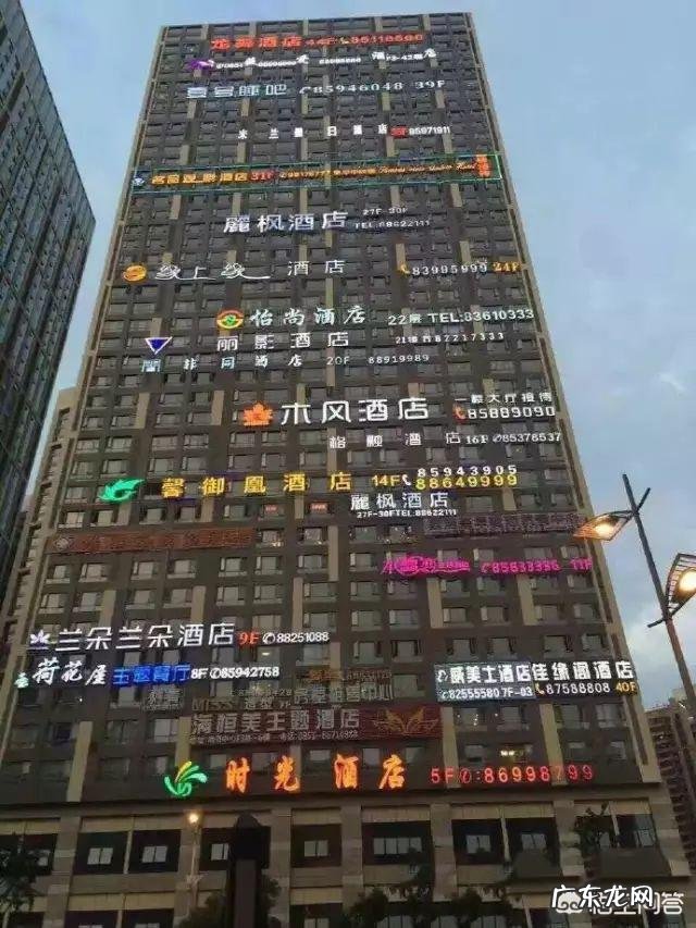 你见过最有趣的弹幕是什么?