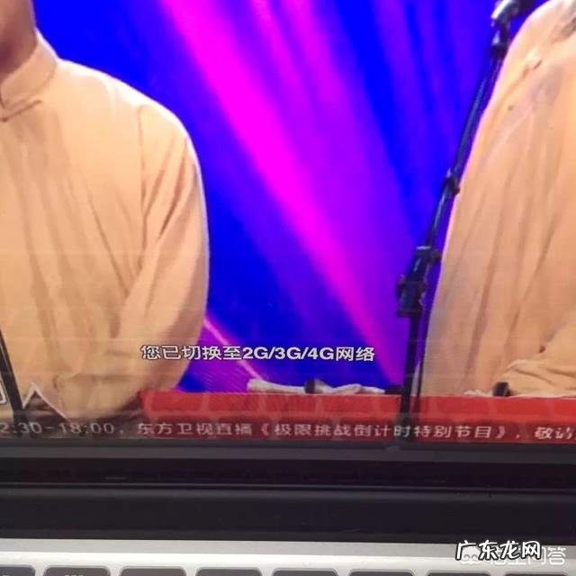 你见过最有趣的弹幕是什么?