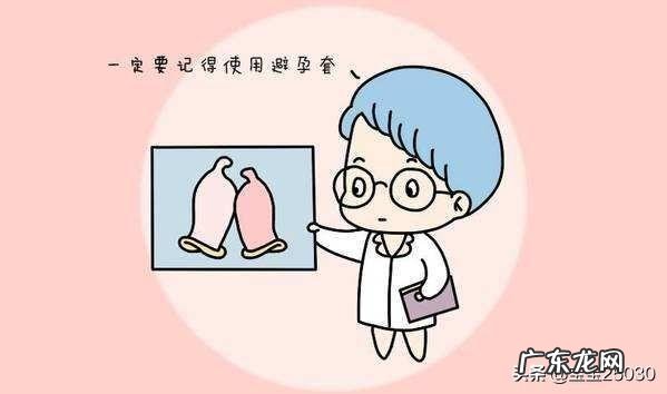 生完宝宝产后多久可以同房?月子期同房有什么危害?