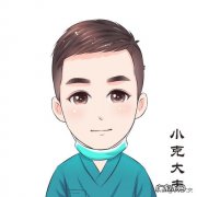 胃肠功能紊乱双岐杆菌能不能长期吃？