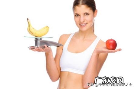 怎么不绝食瘦下来？想哪个部位瘦就哪个部位瘦？