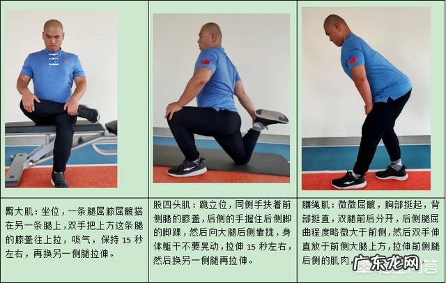 慢跑和游泳哪个减肥效果更好一些,更容易保持身材?