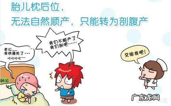 剖腹产后,想瘦下来真的很难吗