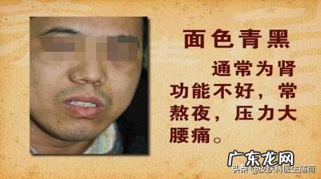 皮肤问题是缺少多种维生素吗?应该怎么补充维生素呢?