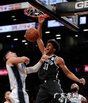 如何看待篮网队小乔丹与艾伦两位内线的对比,谁更出色?