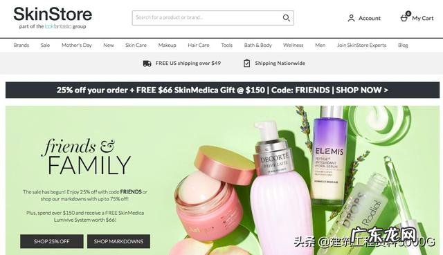 夜间护肤后,早上起来脸出很多油,油性皮肤的你该怎么办呢?