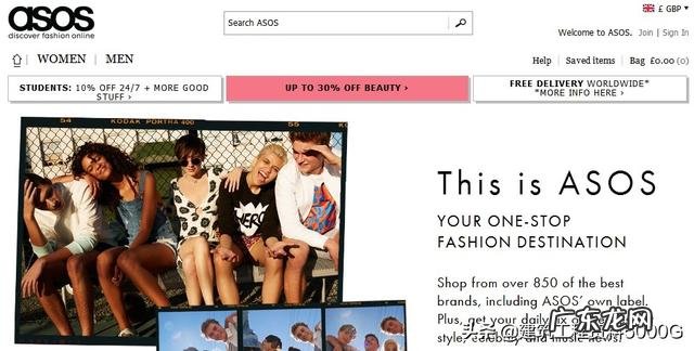 夜间护肤后,早上起来脸出很多油,油性皮肤的你该怎么办呢?