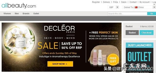 夜间护肤后,早上起来脸出很多油,油性皮肤的你该怎么办呢?