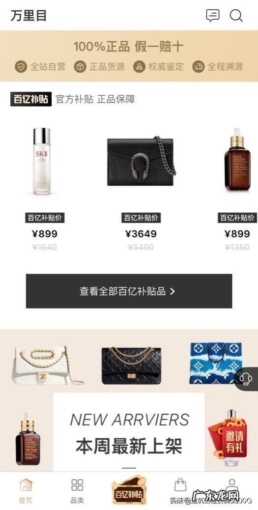 夜间护肤后,早上起来脸出很多油,油性皮肤的你该怎么办呢?