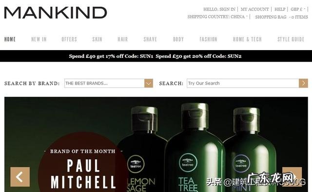 夜间护肤后,早上起来脸出很多油,油性皮肤的你该怎么办呢?