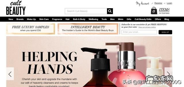 夜间护肤后,早上起来脸出很多油,油性皮肤的你该怎么办呢?