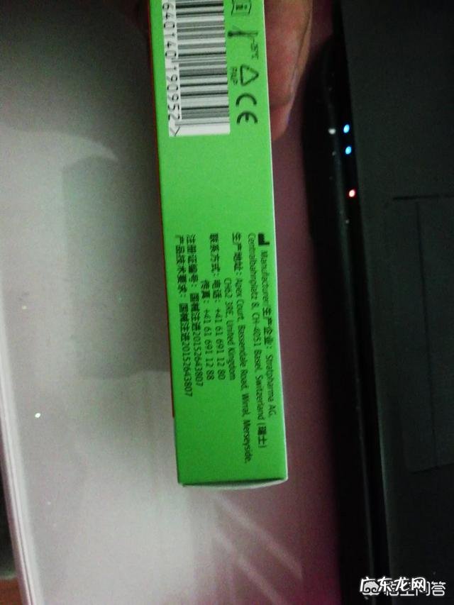 外用疤痕药真能祛疤吗?原理是什么?