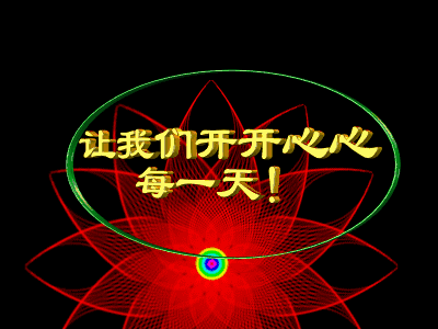 10个最好的减肥计划 每个女人都有一个减肥计划,敢不敢说说你的减肥计划?