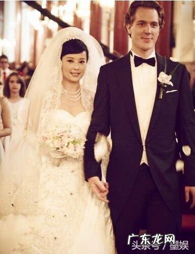 嫁给外籍丈夫的女明星，真的找到幸福了吗？