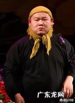 岳云鹏的真名叫什么？为什么进德云社要改名字？