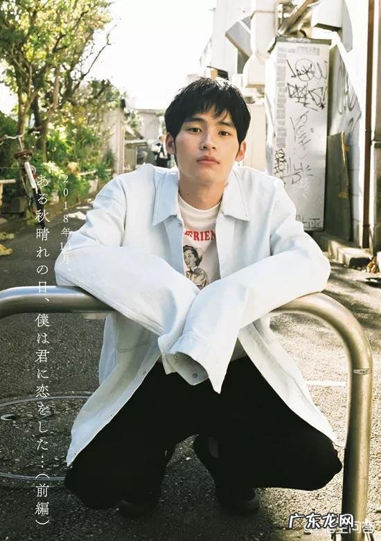 为什么日本男星的帅气我欣赏不来,就我一个人这么觉得吗