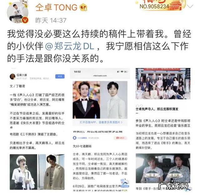 减肥可以吃葡萄吗?原因是什么?